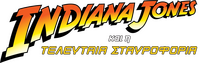 Logo 21