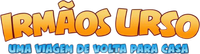 Logo 1
