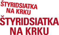 Logo 6