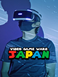 Poster for Video Game Wars: Japan