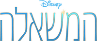 Logo 38