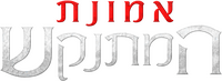 Logo 7