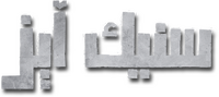 Logo 0