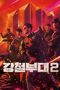 Poster for Season 2