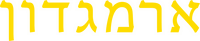 Logo 7