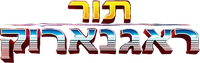 Logo 9