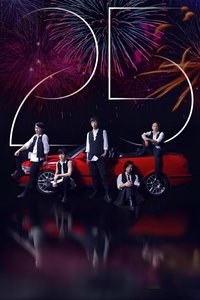 Poster 5