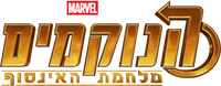 Logo 24