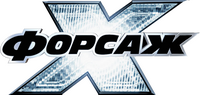 Logo 18