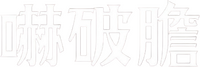 Logo 11