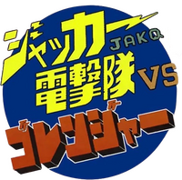 Logo 1