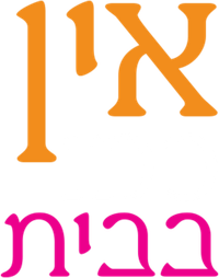 Logo 27