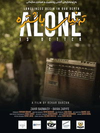 Poster for Alone Is Better