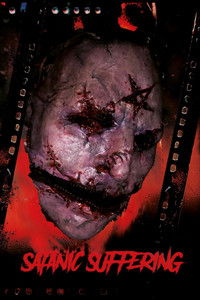 Poster for Satanic Suffering