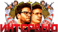 Logo 11