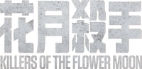 Logo 33