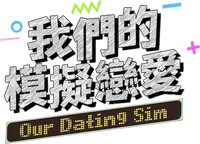 Logo 2