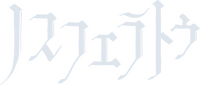 Logo 29