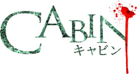 Logo 11