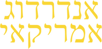 Logo 5