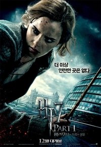 Poster 112