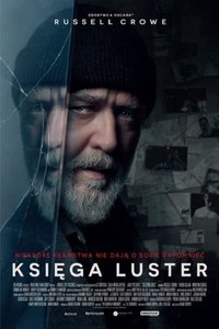 Poster 42