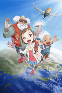 Poster for Future Kid Takara