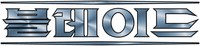 Logo 11