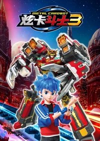 Poster for Season 3