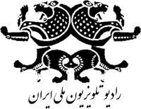 Logo - National Iranian Radio and Television (NIRT)