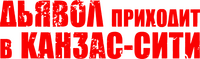 Logo 0