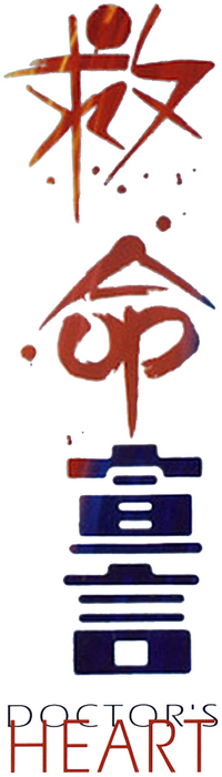 Logo 1