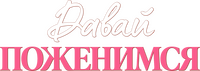 Logo 0