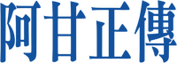 Logo 22