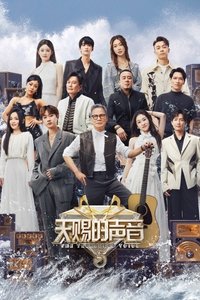 Poster for Specials