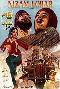 Poster for Nizam Lohar
