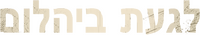 Logo 12