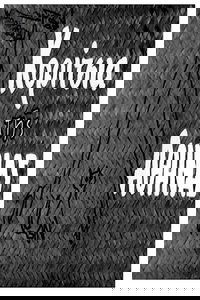 Κορίτσια της Αθήνας