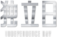 Logo 2