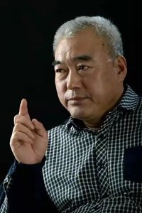 Profile of 李宝华