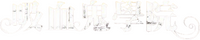 Logo 7