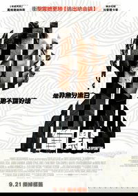 Poster 29