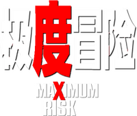 Logo 19