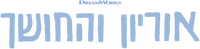 Logo 11