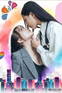 Poster for Sắc màu Công sở