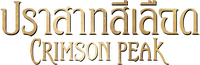 Logo 4