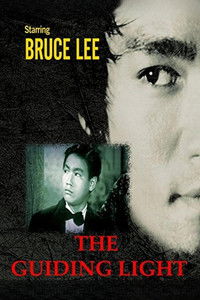 Poster for The Guiding Light