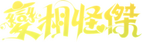 Logo 23