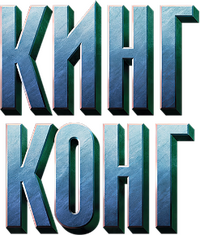 Logo 6