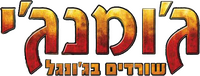 Logo 19